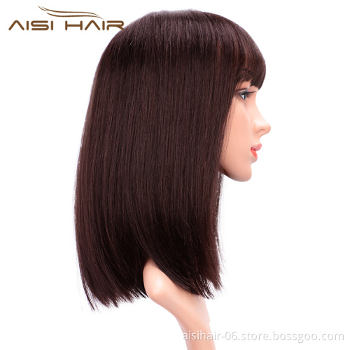 Aisi Hair Cheap 100% Brazilian Human Dark Brown Short Bob Hair Wig Silky Straight Silk Base Human Hair Wigs For Black Women